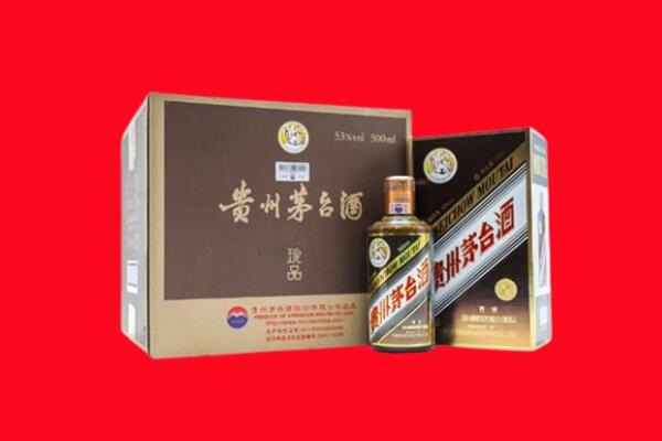 肇庆回收50年茅台酒.jpg